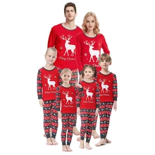 Rodzinna piżama bożonarodzeniowa 2021 matka dzieci bielizna nocna rodzinny wygląd boże narodzenie piżama nowy rok kostium dziewczynek drukuj na ubrania tanie tanio Damsko-męskie PIŻAMY 13-24m 25-36m 4-6y 7-12y COTTON CN (pochodzenie) Zima W STYLU ANGIELSKIM Pełne Dobrze pasuje do rozmiaru wybierz swój normalny rozmiar