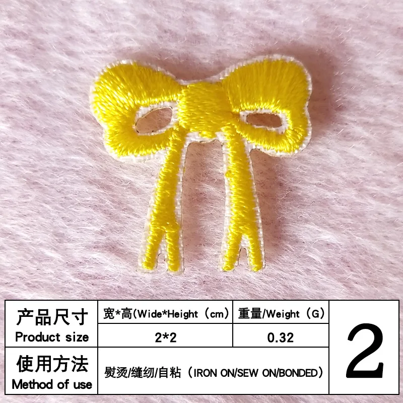 Self-Adhesive Cartoon Embroidery Bow Patches - Set of 5