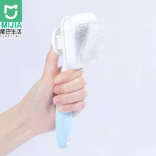 Xiaomi Youpin щетка для удаления волос для кошек, расческа, инструменты для ухода за домашними животными, триммер для волос, расческа для кошек и собак