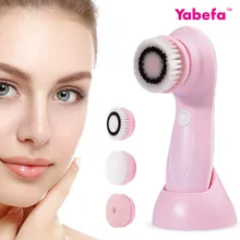 Yabefa чистка лица щетка машина уход за кожей лица Инструменты Многофункциональный Электрический очищающее средство для лица USB Перезаряжаемый
