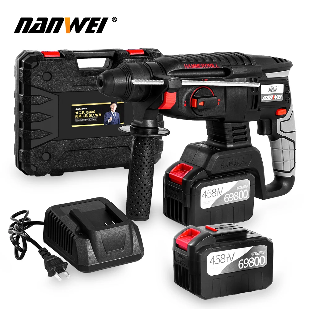 458TV 2batteries P NANWEI Аккумуляторный перфоратор Ударная дрель бесщеточный перфоратор - Цвет: 458TV 2batteries P
