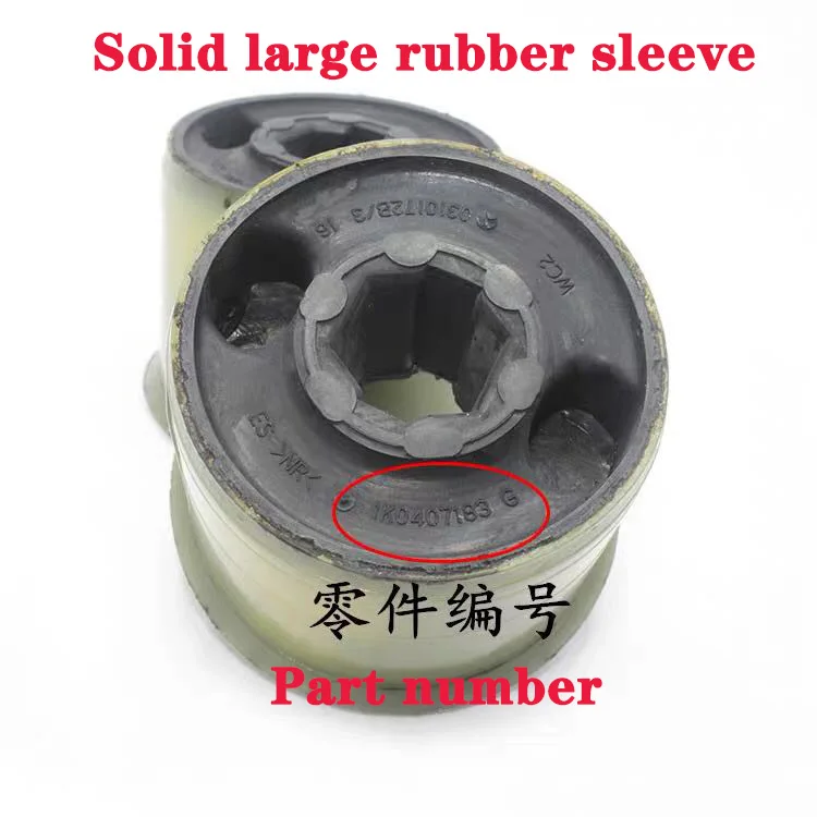 Front Lower Control Arm Bushings 4Pcs For VW Jetta Golf GTI 5 MKV Passat CC Tiguan Skoda Octavia 1K0 407 183 1K0 407 182 Control Arm Bushings Kit Control Arm
