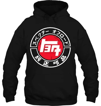 

Hot Sale TEQ Logo JDM Retro Classic Land Cruiser MR2 AE86 Classic Japanese car fans S 5XL Streetwear Hoodies Sweatshirts