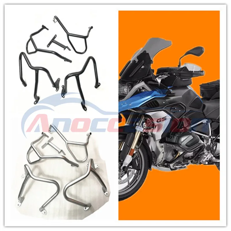 Для BMW R1250GS R 1250 GS с масляным охлаждением 18 19 мотоциклетная Верхняя Нижняя ударная