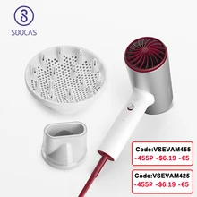 SOOCAS H5 отрицательный ионный фен для волос 1800 Вт Профессиональный фен мощный электрический фен из алюминиевого сплава циркуляционный холодный горячий воздух SOOCAS H5 отрицательный ионный фен для волос 1800 Вт Профессиональный фен мощный электрический фен из алюминиевого сплава циркуляционный холодный горячий воздух