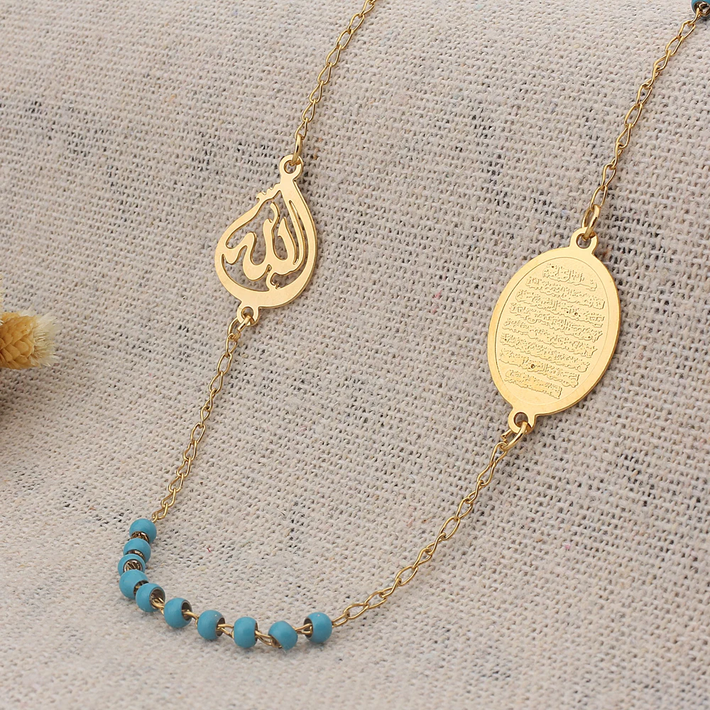 FINE4U N412 нержавеющая сталь мусульманский арабский напечатанный кулон ожерелье длинная цепь ожерелье-четки из бусин ювелирные изделия с Кораном