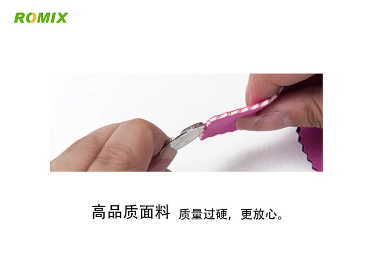 ROMIX натуральный продукт Мобильная сумка на пояс для телефона Женский марафон тренировочное оборудование спортивный поясной чайник сумка для бега