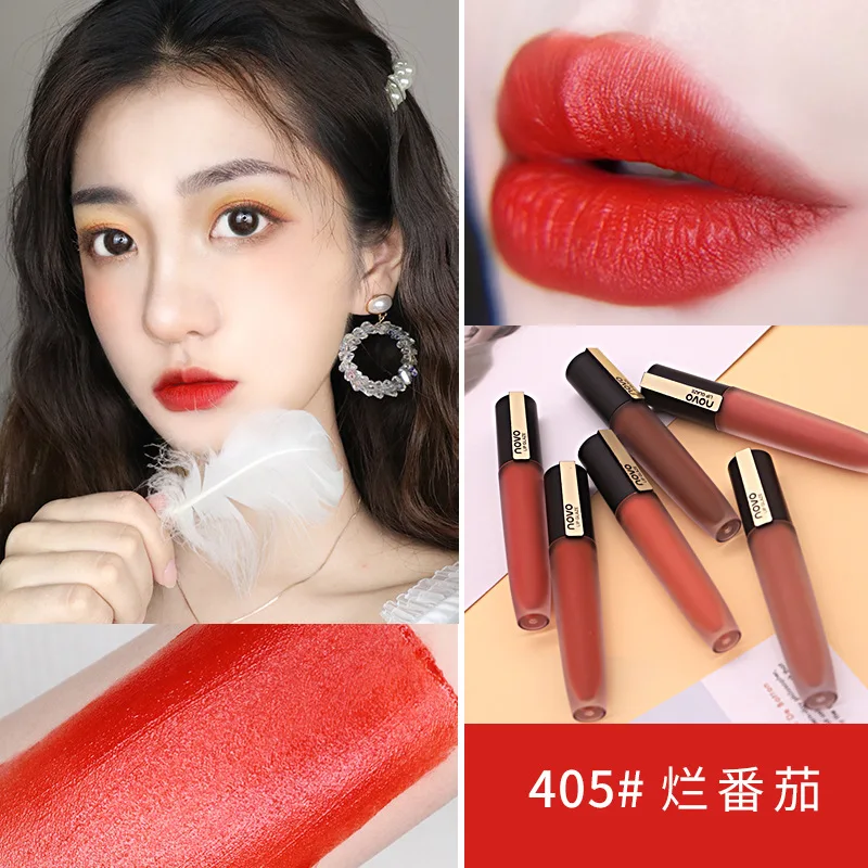 

Small pen Water mist matte Lip Glaze mist Persistent color Brick red Red bean paste Coffee Tomatoes Calorie Lip Gloss