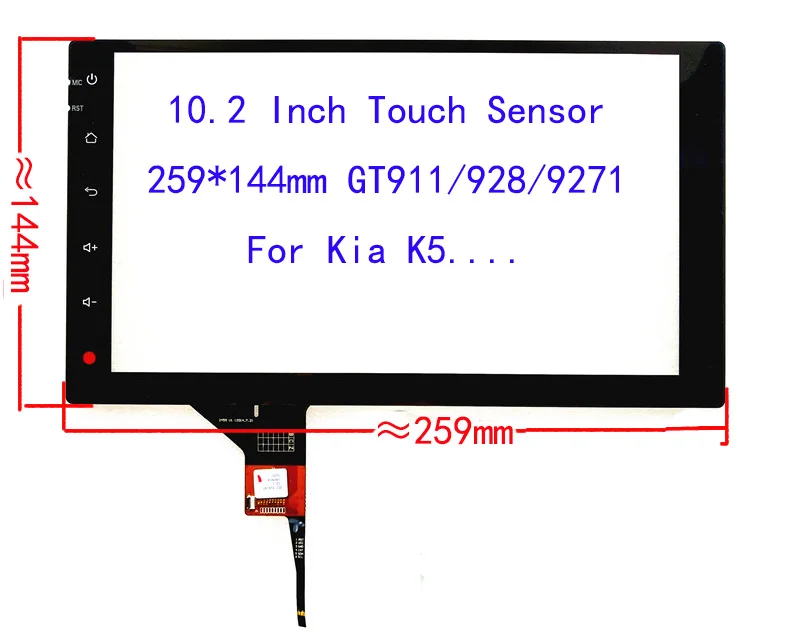 

10.2 Inch Touch Screen Sensor Digitizer For Kia K5 259*144mm ZHG-0174A ZCC3161 ZP2020-101