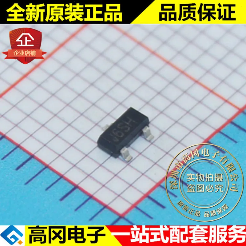 10 шт./лот MAX809JTR MAX809 SOT23 J6SH ON4.0V высокое качество./