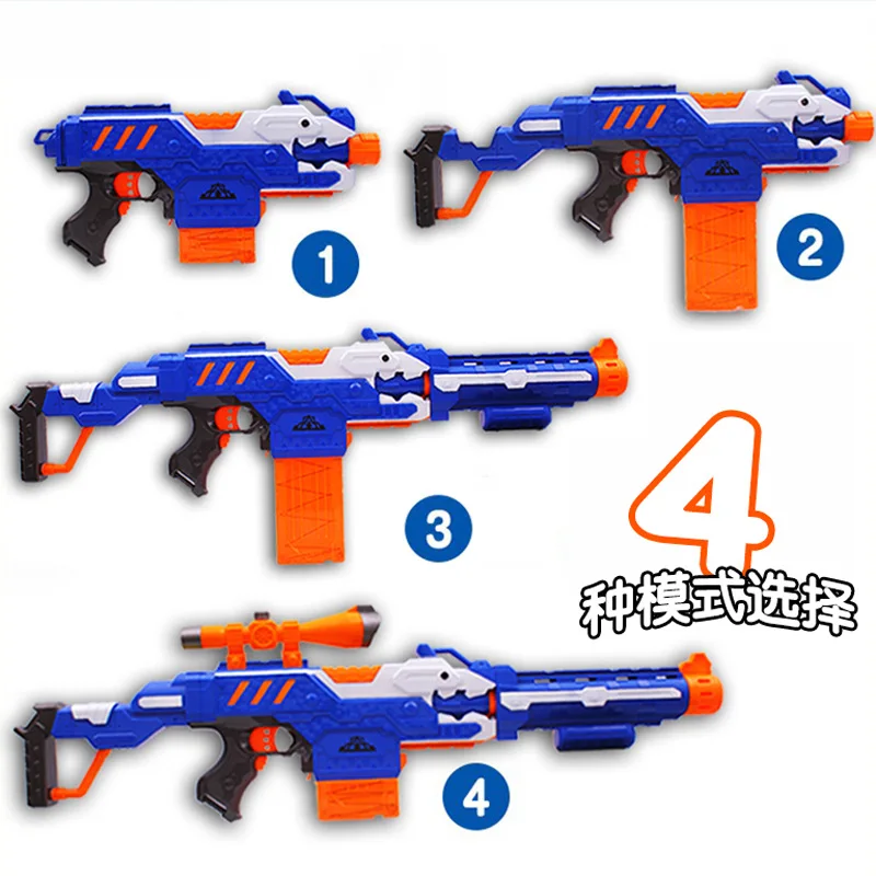 

Continuous Transmitter Gun-CHILDREN'S Electric Toys Unisex Sponge Soft Bullet Women's Boys 6-8-10-Year-Old