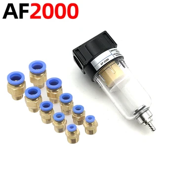 

AF2000 G1/4 Thread Pneumatic Air Filter Source Treatment for Compressor Oil Water Separation 4-12mm Fittings