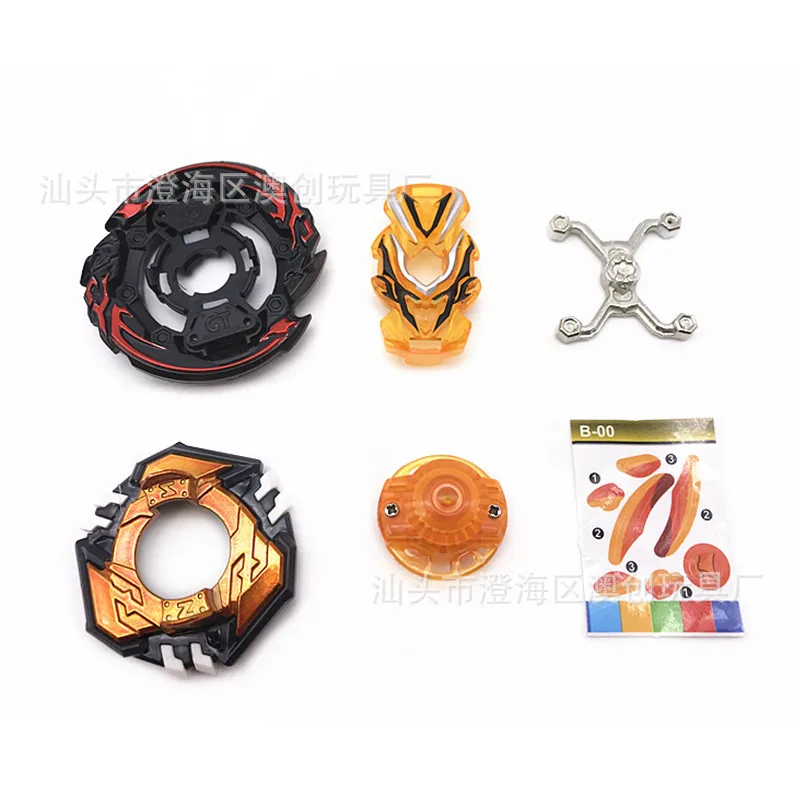 Burst Spinner B-00 видная Валькирия в коробке с передатчиком shuang la xian