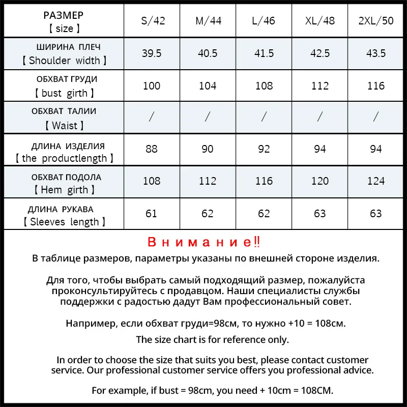 MUSTOOL G1200 1200X Digital Microscope Electronic
