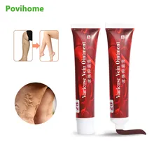 

20g Varicose Vein Cream For Reduce Swelling Vasculitis Cream Dry Itchy Skin Antibacterial Moisturizing Anti-drying Ointment