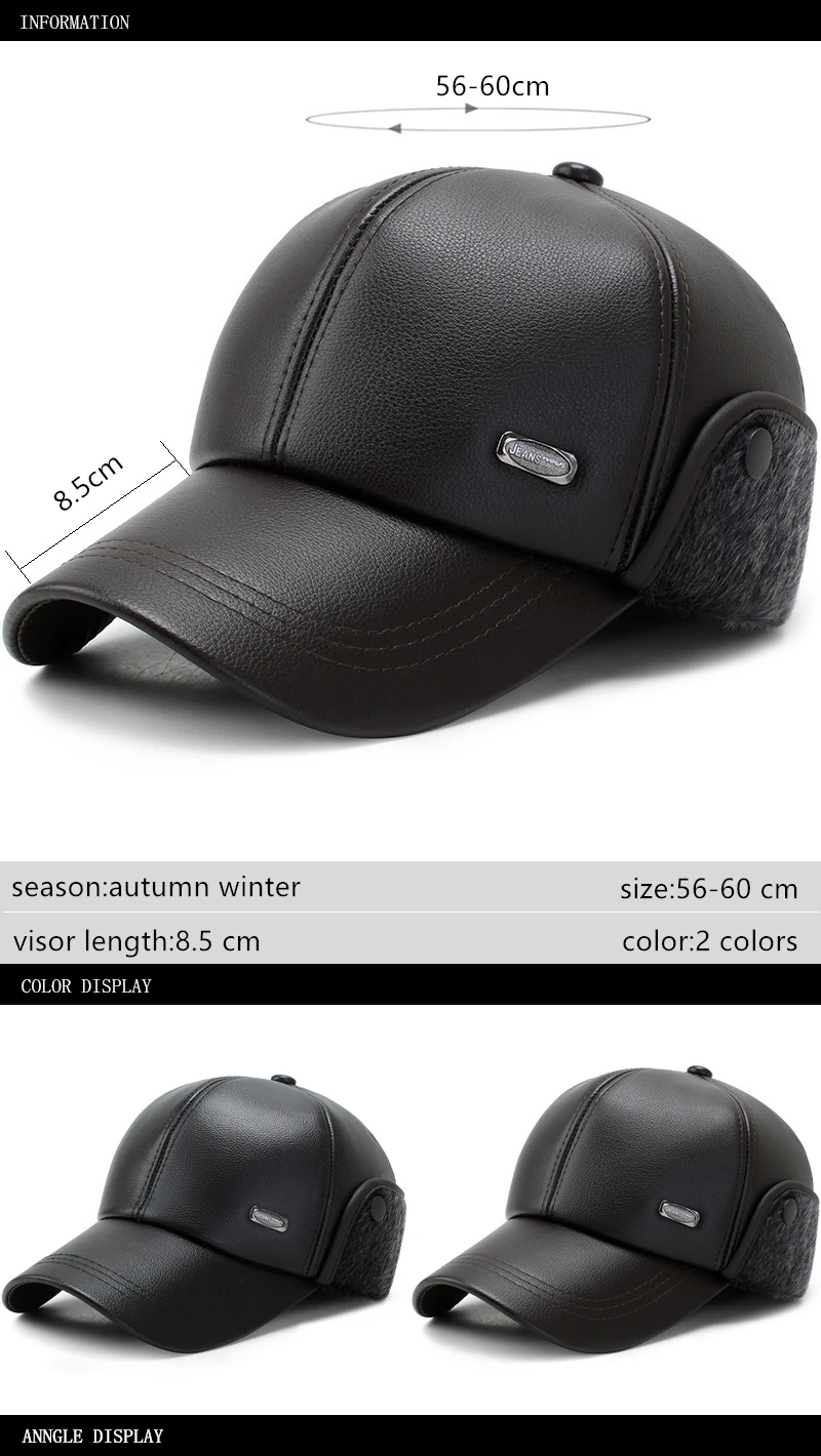 Мужская зимняя бейсбольная Кепка из искусственной кожи с ушанками, Casquette Homme, облегающая Кепка s Snapback, теплая Кепка для водителя грузовика
