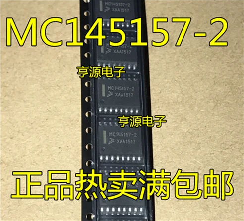 

MC145157 MC145157-2 SOP16