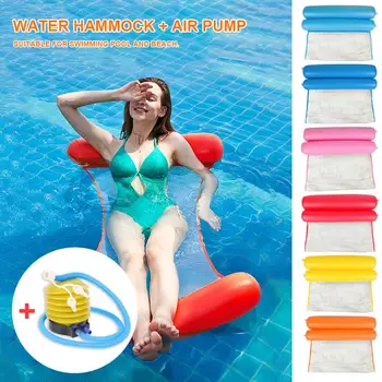 

Summer Water Hammock Floating Mattress Inflatable Mat Swimming Pool Beach Lounger Bed Floating Sleeping Cushion Pool Party Toys