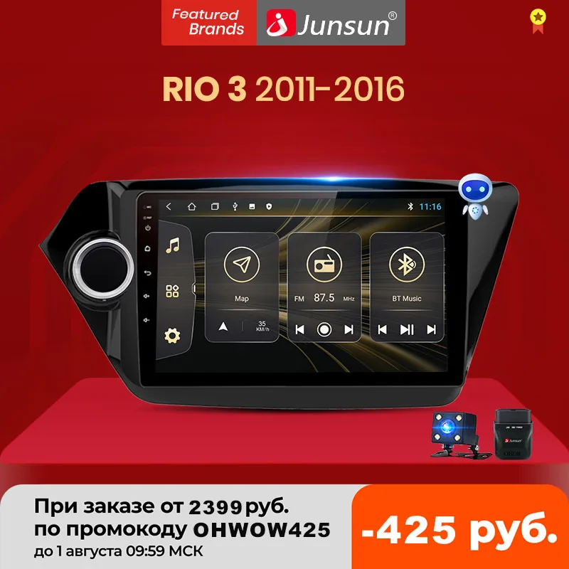 product card image