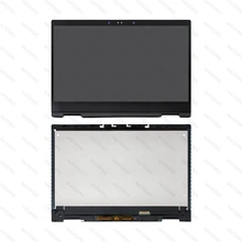 LCD Display Touch Screen Glass Panel Assembly With Frame For HP x360 13m-ag 13m-ag0001dx 13m-ag0002dx LCD Display Touch Screen Glass Panel Assembly With Frame For HP x360 13m-ag 13m-ag0001dx 13m-ag0002dx