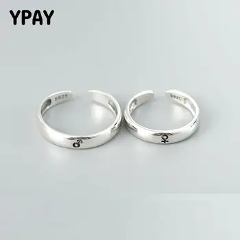 

YPAY Pure 925 Sterling Silver Lovers' Open Ring Bridal Sets Vintage Couple Rings for Women Men Adjustable Fine Jewelry YMR331