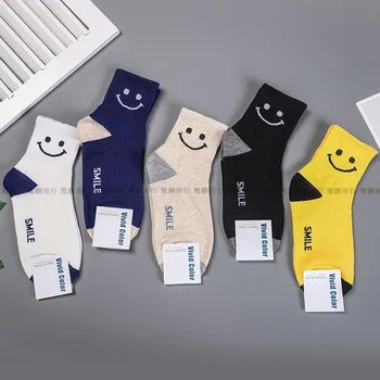 

Crew Socks Women Smiling Face Woman Sock Print Solid Soft Sox Cartoon Ladies Autumn Winter Korean Casual Lady Calcetines Hombre