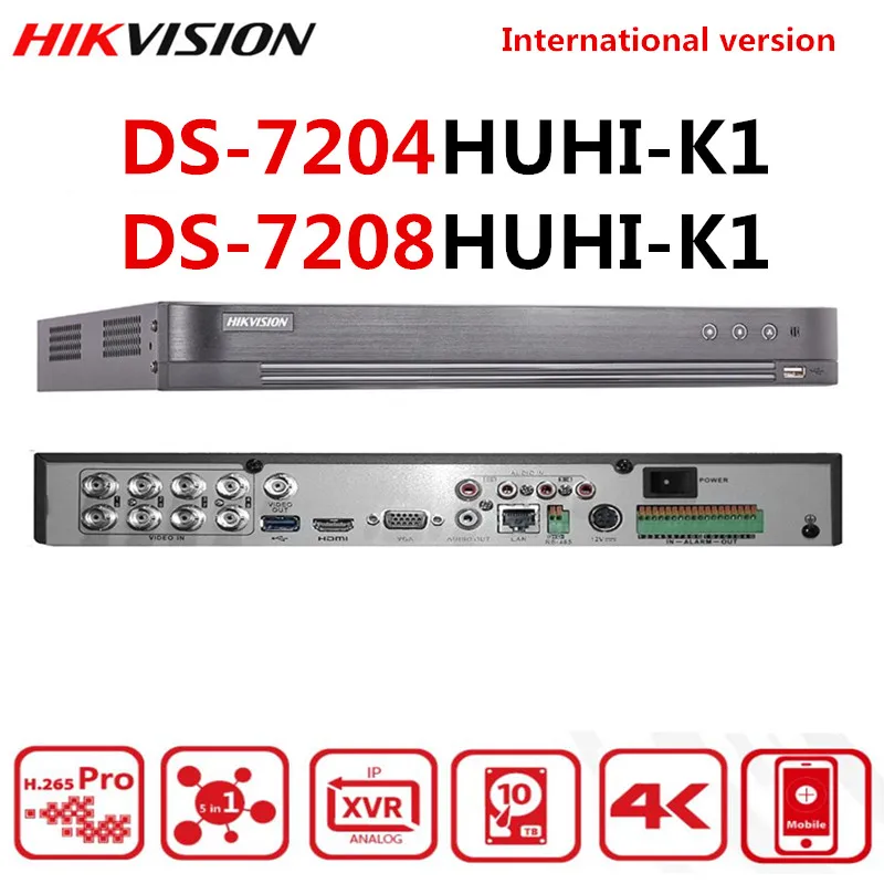 Hikvision 4ch/8ch DVR DS-7204HUHI-K1 и DS-7208HUHI-K1 5 в 1 AHD CVI TVI CVBS IP 8MP DVR безопасности для аналоговой камеры