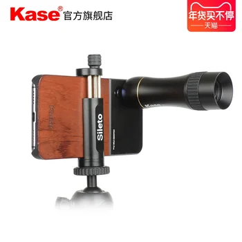 

Kase 300mm telephoto mobile phone lens