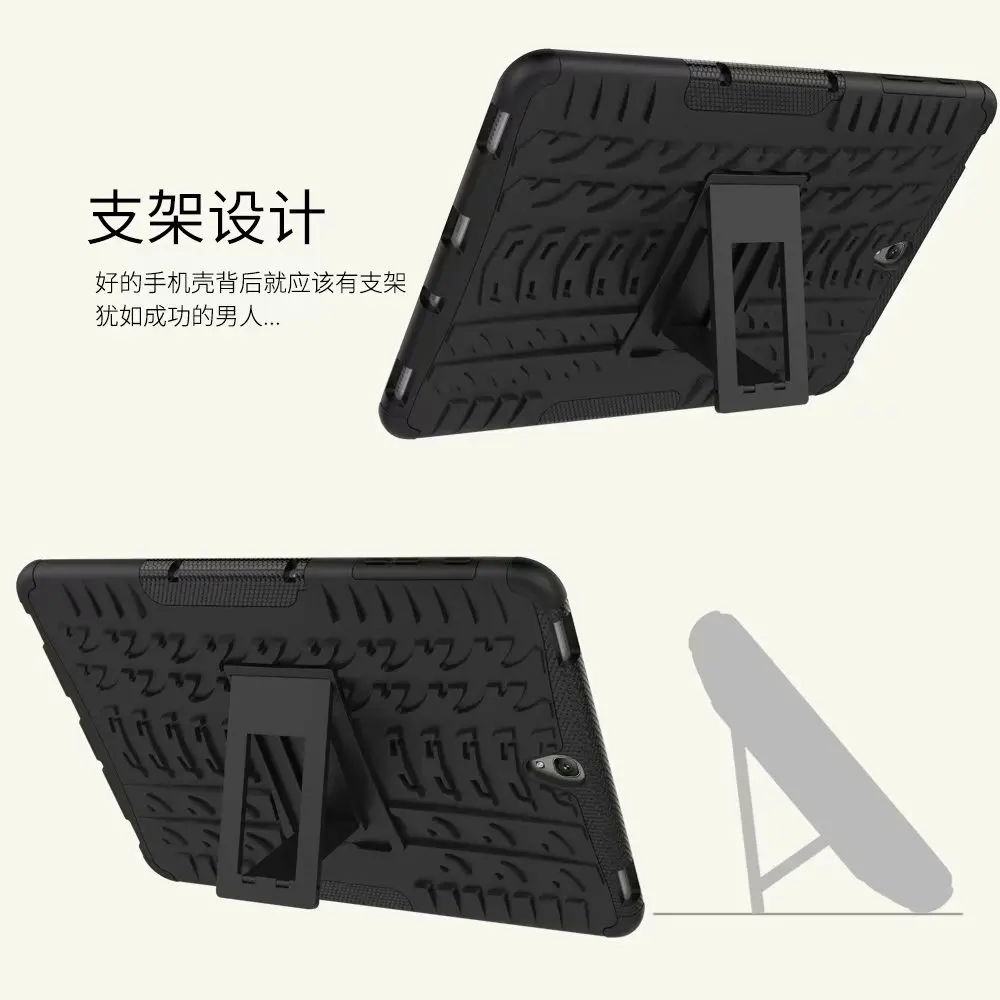 Чехол для планшета для samsung Galaxy Tab S3 9,7 дюймов T820 T825 чехол TPU+ PC чехол с рисунком шины для samsung Tab SM-T825 T820 Funda+ pen