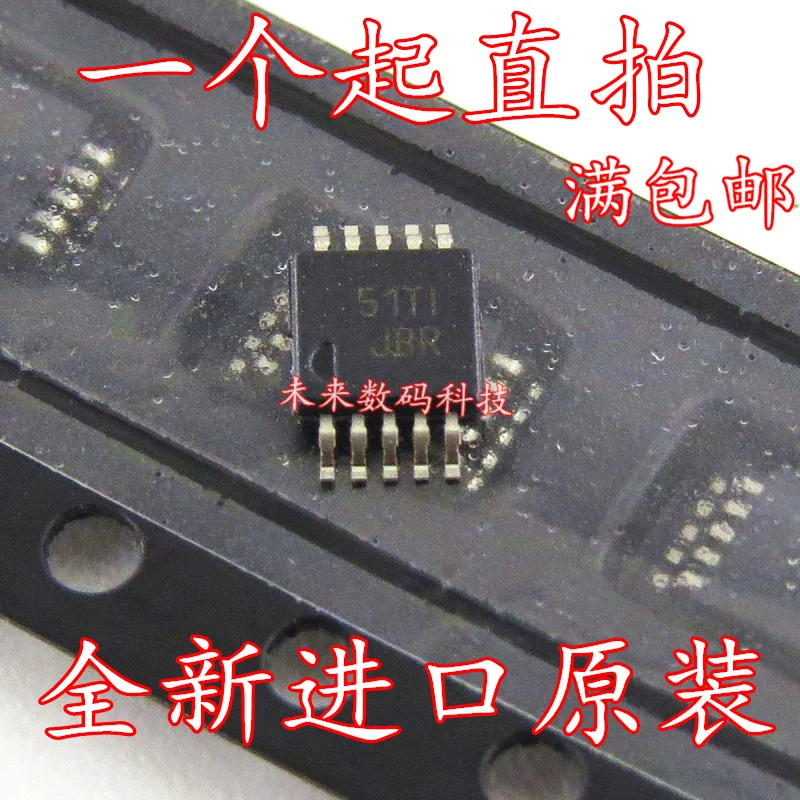 

10pcs/lot TS5A23157DGSR JBR MSOP10