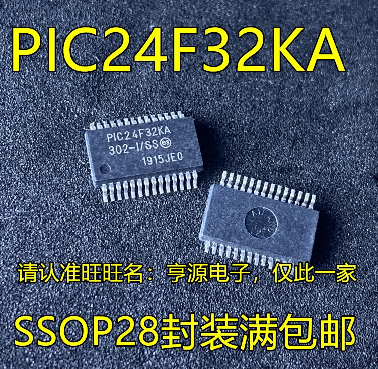 100% новый и оригинальный PIC24F32KA PIC24F32KA302-I/SS | Электроника