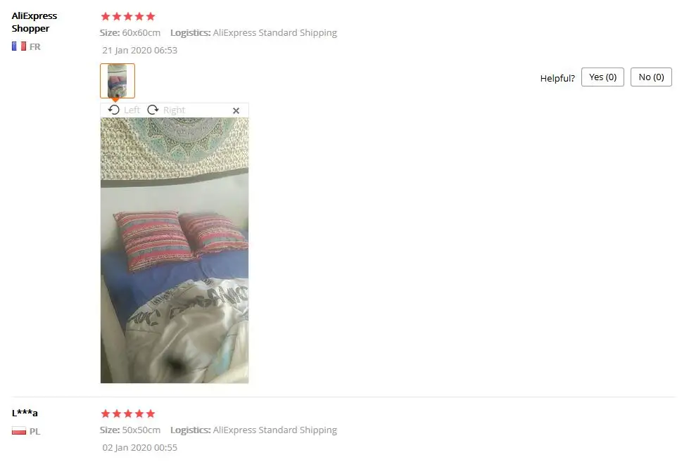 东南亚风抱枕套