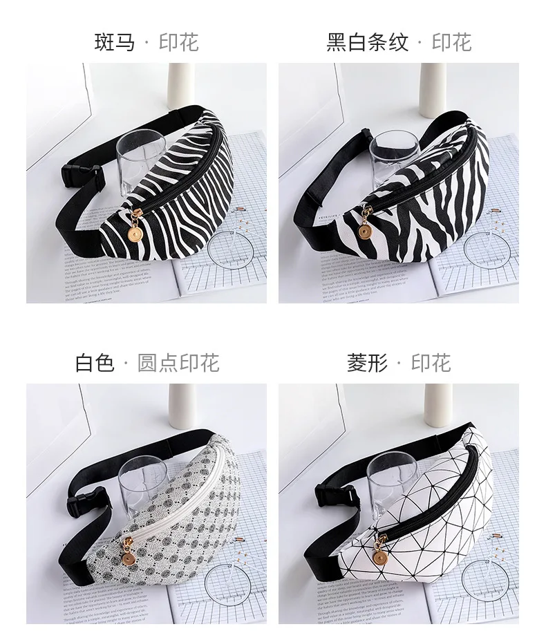 Stylish PU leather waist bag with trendy print designs for men and women