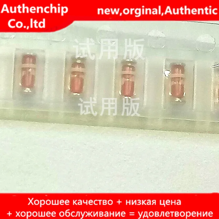 

20pcs real orginal new HSK120TR-S-E switching diode LL34 450ma 60V