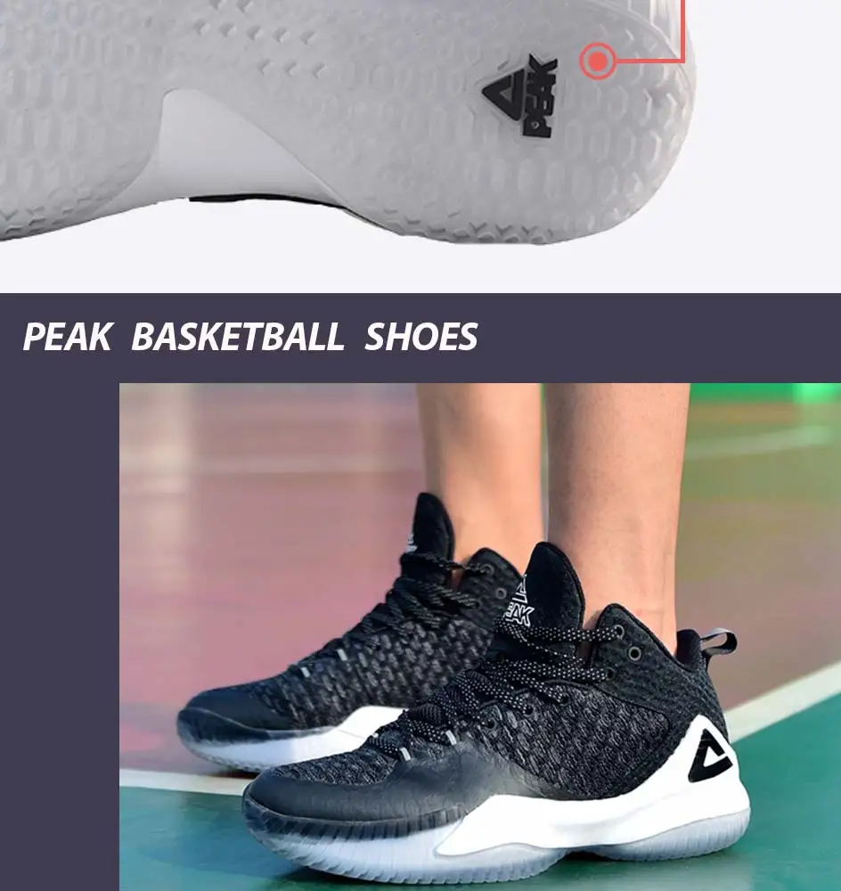 Пиковая Для мужчин Мужская баскетбольная обувь Лу Уильямс по улицам, профессиональные, с амортизацией баскетбольные кроссовки гибкие спортивная обувь для бега