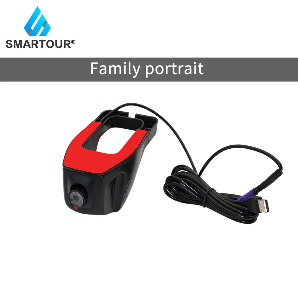 Автомобильный мини видеорегистратор Smartour HD 1080P цифровой с поддержкой USB для