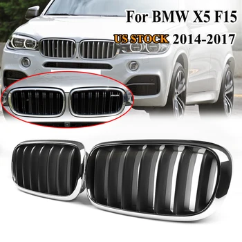 

MagicKit For BMW X5 F15 X6 F16 14-17 Pair Chrome+Black Front Hood Kidney Grilles Grills