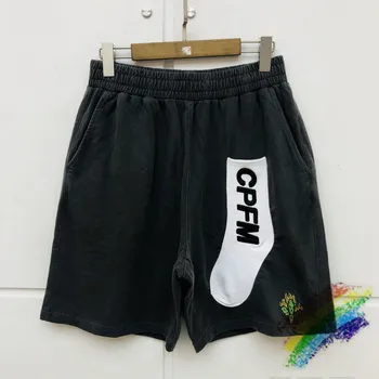 

Sock CPFM.XYZ Washed Do Old Shorts High-Quality Mens Shorts Drawstring CPFM XYZ Shorts