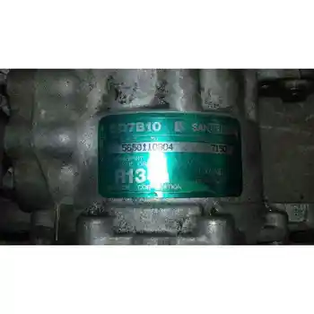 

MOD 7150 AIR CONDITIONING COMPRESSOR FIAT CINQUECENTO (170)