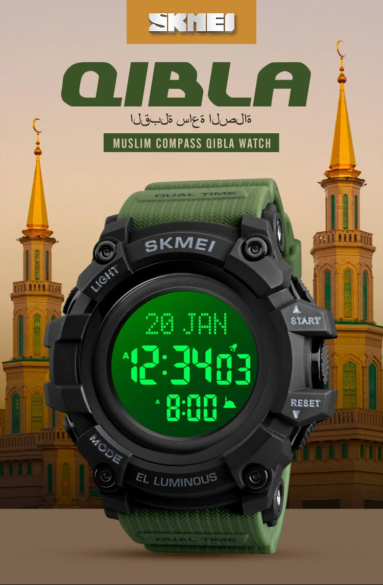 SKMEI 1680 Digital Watch Men Women Bookmark Language Selection Muslim Wristwatches Pilgrimage Time Reminder Watches For Islamic