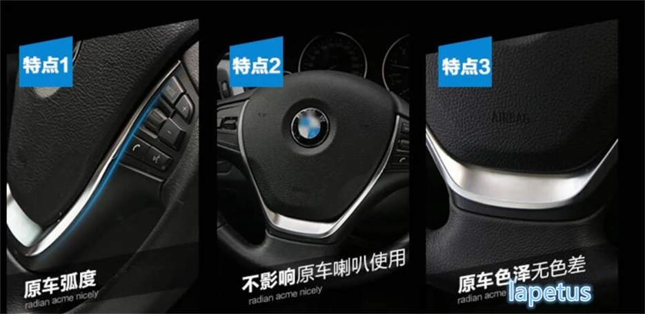 Для BMW 1 3 5 серии F30 118i 320li M line 2013 2014 2015 2016 2017 ABS чехол для рулевого колеса U-образной