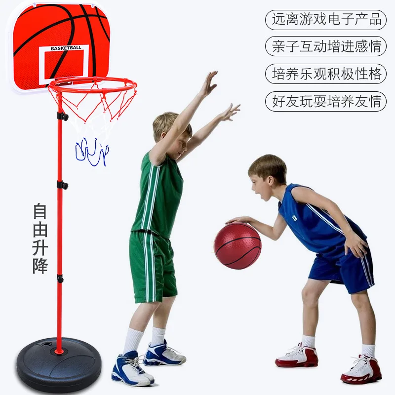 

Ze Sheng Children Indoors And Outdoors Basketball Irons Adjustable 1.5m 1 Ball Business Cowhide Boxed