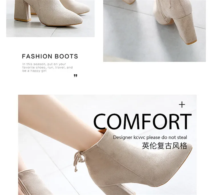 Hot Sale Women Boots Autumn Winter Flock Ankle Boots Female Square High Heels Shoes Woman Zipper Botas Zapatos Mujer
