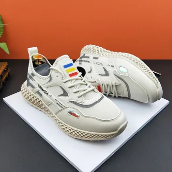 

Shoes Male Shoe Season Ventilation Network Noodles Shoe Male Leisure Time All-match Mesh Trend Skate Shoes Sneakers