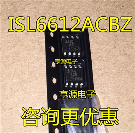 5cps ISL6612 ISL6612ACBZ 6612ACBZ