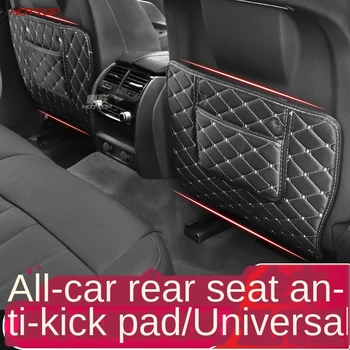 

Back Rear Seat Anti-Kick Pad Car Protective Pad Anti-Dirty Dust Protection Pad Rear Anti-Kick Pad -Tmall.com Tmall