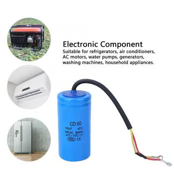 

CD60 250V 100uf Switching Capacitor Explosion-Proof Electronic Component for Refrigerators Motor Capacitor