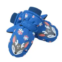 Унисекс лыжные перчатки дышащие сноуборд мотоциклетные перчатки зимние детские лыжные перчатки, защита от ветра водонепроницаемые теплые зимние перчатки