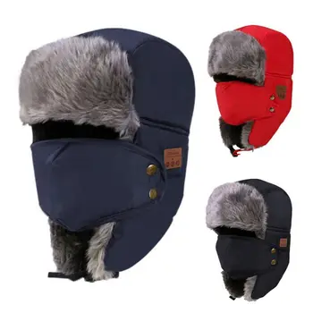 

Winter Soft Plush Thick Ushanka Hat USB Winter Hat With Ear Flaps For Bluetooth Music Winter Outdoor Equipment