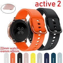 Galaxy watch Active 2 для samsung galaxy watch 44 мм 40 мм ремешок для часов huawei watch 2 pro gear спортивный браслет 42 мм 20 мм